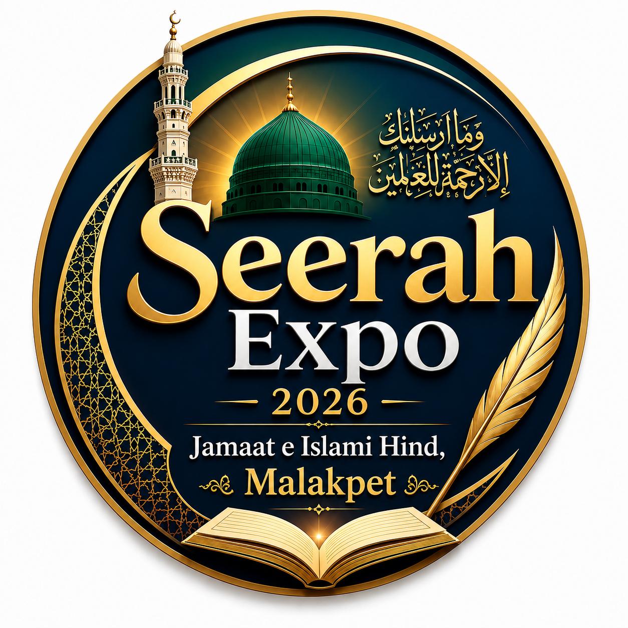 Seerah Expo 2026