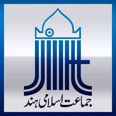 malakpetjamaateislamihind